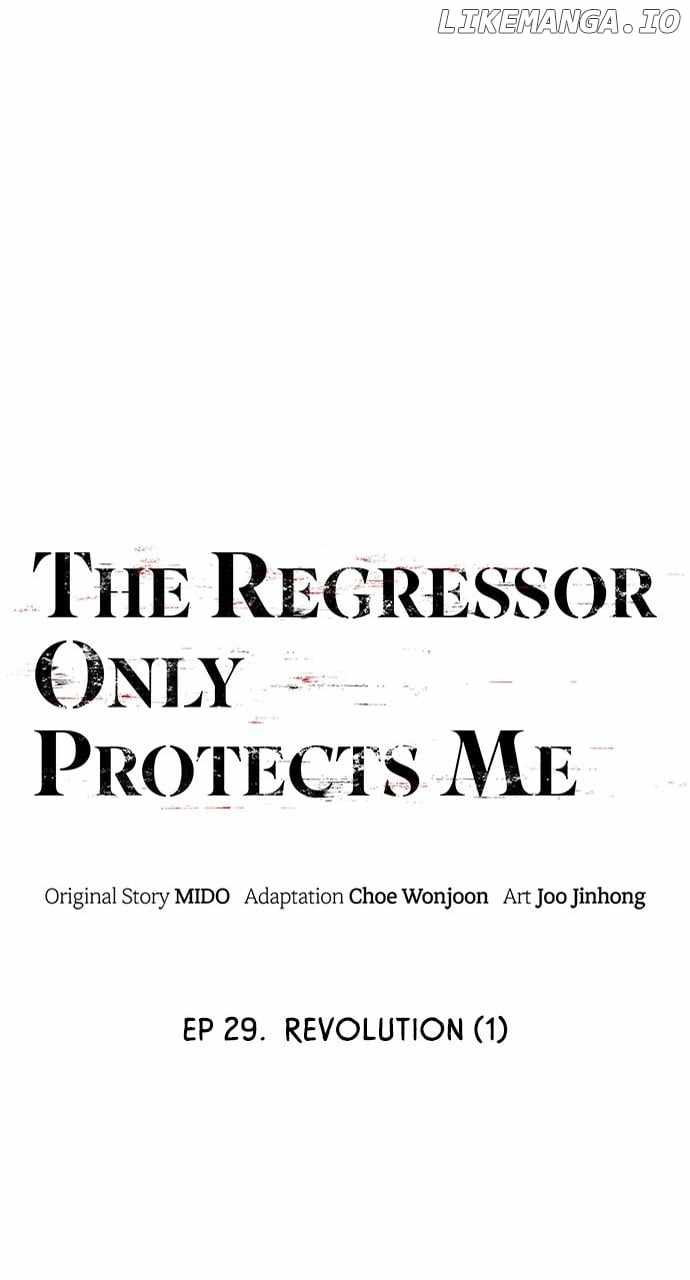 The Regressor Protects Only Me Chapter 29 31
